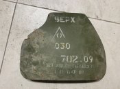 Бронеплита (2)