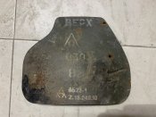 Бронеплита (3)