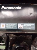 телефон Panasonic (всі кошти підуть на ЗСУ)