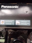 телефон Panasonic (всі кошти підуть на ЗСУ)