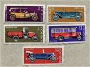 Марки СССР " Атомобільна Техніка " 1973 рік