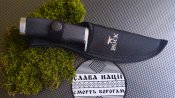 Мисливський ніж Buck (репліка)