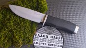 Мисливський ніж Buck (репліка)