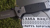 Ніж Browning FA38 (репліка)