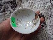 DSC01779.JPG