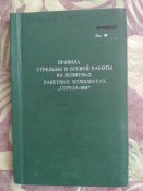 IMG20230211114340.jpg