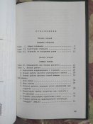 IMG20230211114356.jpg