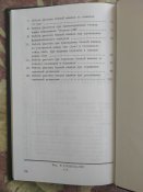 IMG20230211114409.jpg