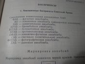 P2112452.JPG