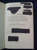 IMG20230212134952.jpg