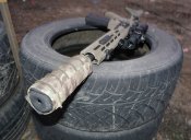 Кавер на ПБС Multicam