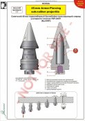 shell_45mm_BR-243P.jpg