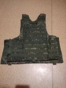 Русский чехол от броника(цифра)