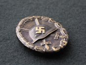 Знак «За ранение 1939» в черном. Клеймо.