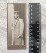 Фотографія - ПСВ - Німеччина.