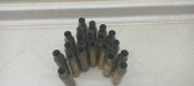 Гильзы 8,6×70 мм 20 шт винтовочные снайперские 338 LAPUA Magnum латунь