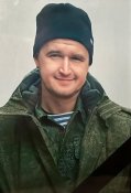 Богданов 1.jpg