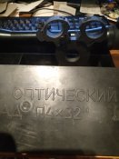 Прицел   пилад   4*32