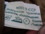 DSC04064.JPG