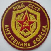 Изображение 5122.jpg