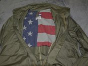 Длинная куртка с стиле милитари (L)