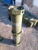 Тубуси від гаубиці 777 металеві з кришкою.