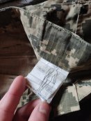 Штаны летнего полевого костюма мм14