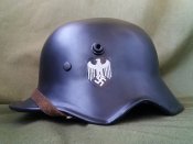 каска рогач