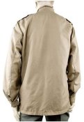 Лёгкая тропическая палубная куртка Бундесмарине Bundesmarine tropical deck jacket