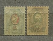 Поштові марки 1922 рік
