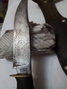 Ніж єгерської служби