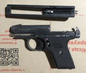 Reck Perfecta mod. FBI 8000