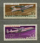 Поштові марки Літаки, 1965 рік