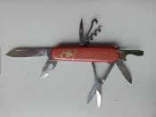 IMG20230217120409.jpg