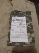 Китель с летнего полевого комплекта мм14