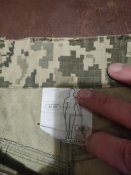 Штаны с летнего полевого комплекта мм14 8286