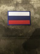 Патч,нашивка, шеврон орков скоторусии