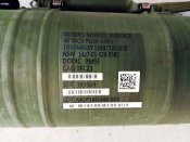 Пан Javelin: стріляний транспортно-пусковий контейнер FGM-148E