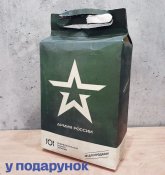 Пан Javelin: стріляний транспортно-пусковий контейнер FGM-148E