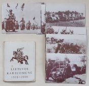 Набір карток-листівок Литовські війська (28шт.)