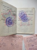 Військовий квиток 1980р.