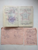 Військовий квиток 1980р.