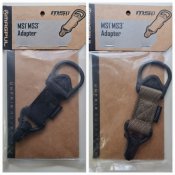 Magpul MS1 MS3 Adapter (mag 516, чорний та койот)