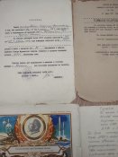 Документи різні на одну людину