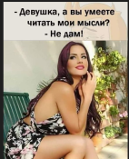 Знімок екрана (2536).png