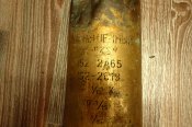 Гильза від заряду 152мм, 7,5кг, латунь (2)