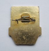 Дружинник  = СРСР - СССР  = малий розмір ()