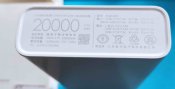 Повербанк Xiaomi 3 20000 mAh, 18 Вт. Quick сharge. White (PLM18ZM). Блиц