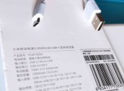 Повербанк Xiaomi 3 20000 mAh, 18 Вт. Quick сharge. White (PLM18ZM). Блиц