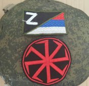 Шевроны лаптеголовых  "z"  и  "коловрат"